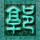 张本智和说世界排名不代表一切